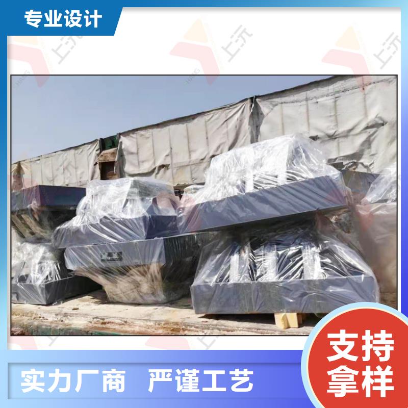 网架支座 万向转动支座设计合理