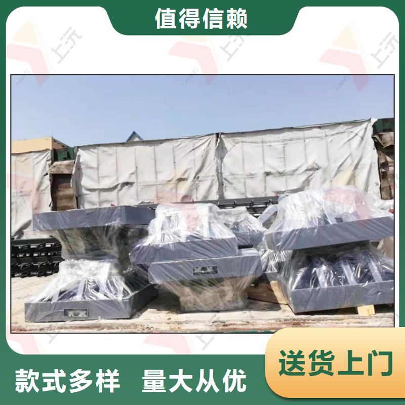 网架支座 万向转动支座设计合理