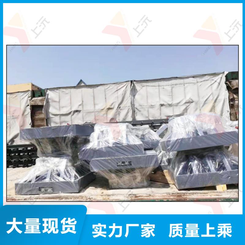 网架支座 万向转动支座设计合理