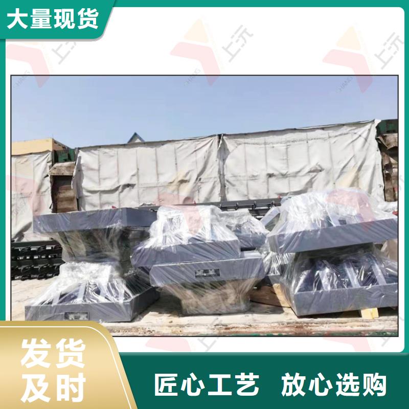 网架支座 万向转动支座设计合理