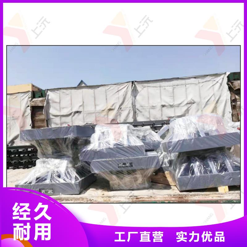 网架支座 万向转动支座设计合理