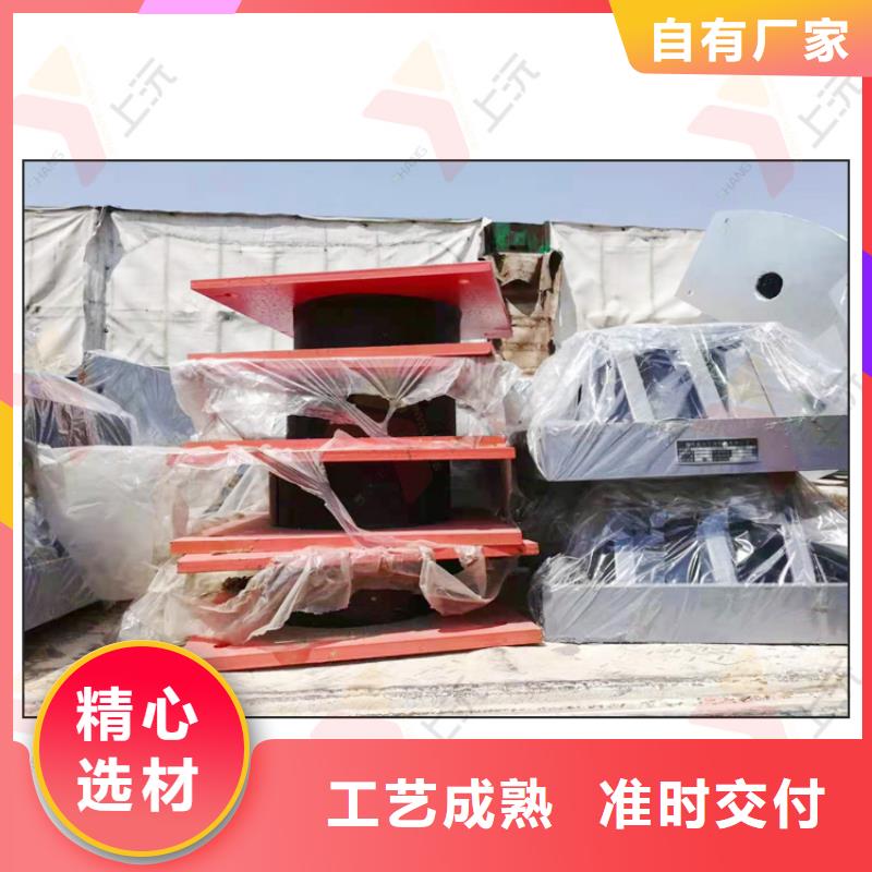 网架支座 万向转动支座设计合理