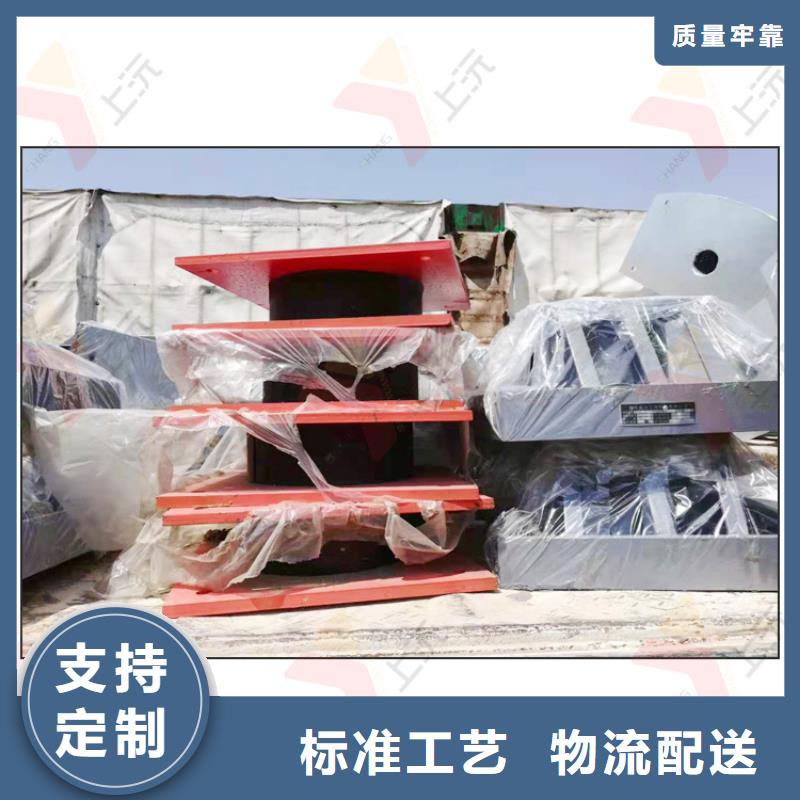 网架支座 万向转动支座设计合理