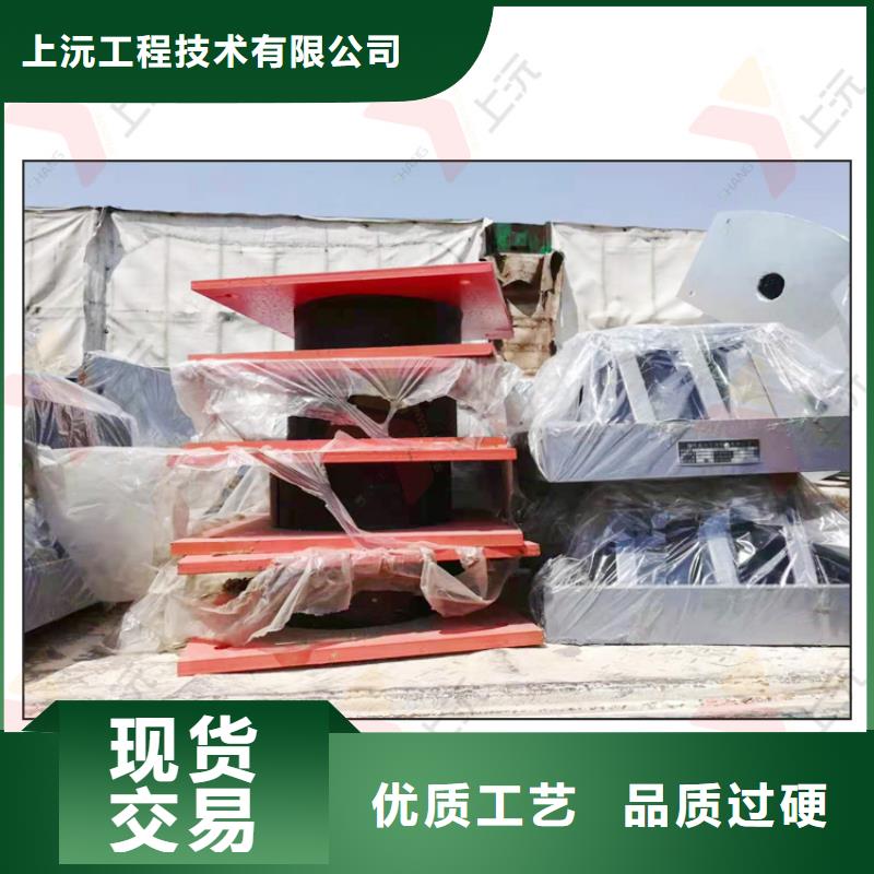 网架支座 万向转动支座设计合理