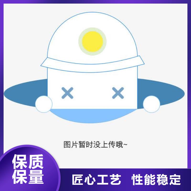 精密钢管 无缝钢管优选原材