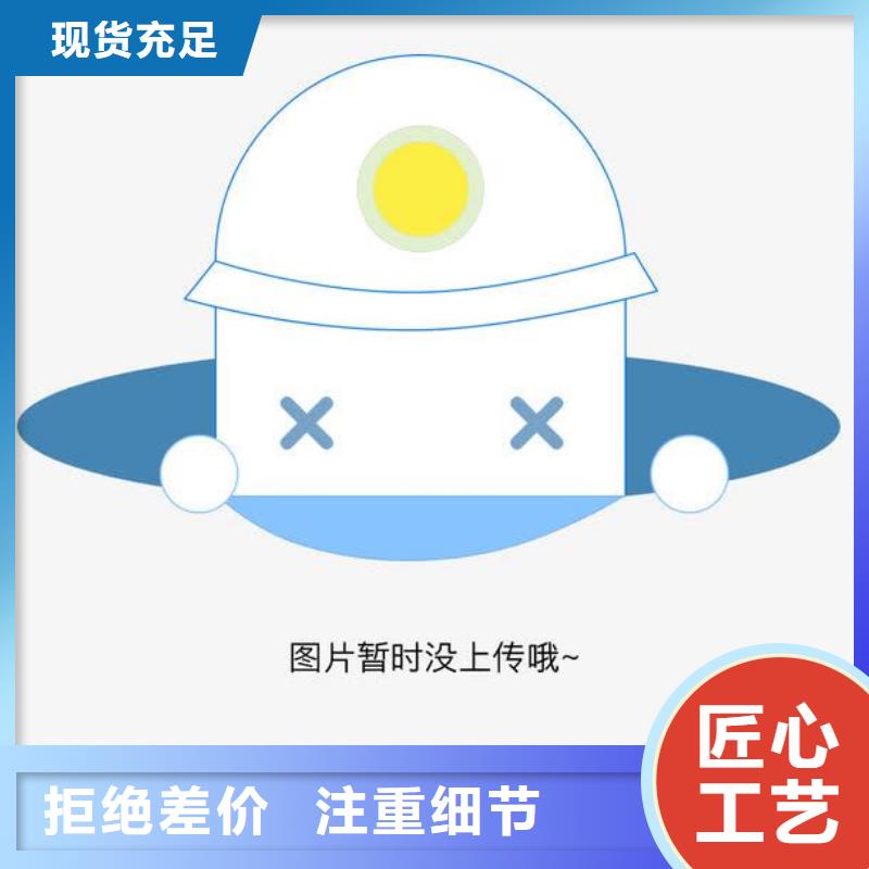 精密钢管 无缝钢管优选原材