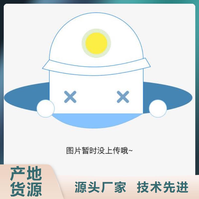 精密钢管 无缝钢管优选原材