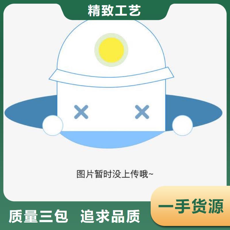 精密钢管 无缝钢管优选原材