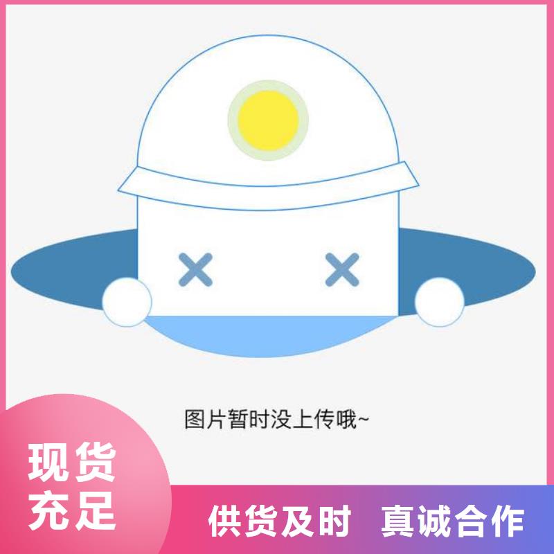 精密钢管 无缝钢管优选原材