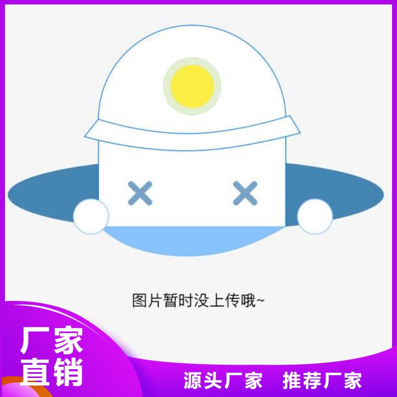 精密钢管 无缝钢管优选原材