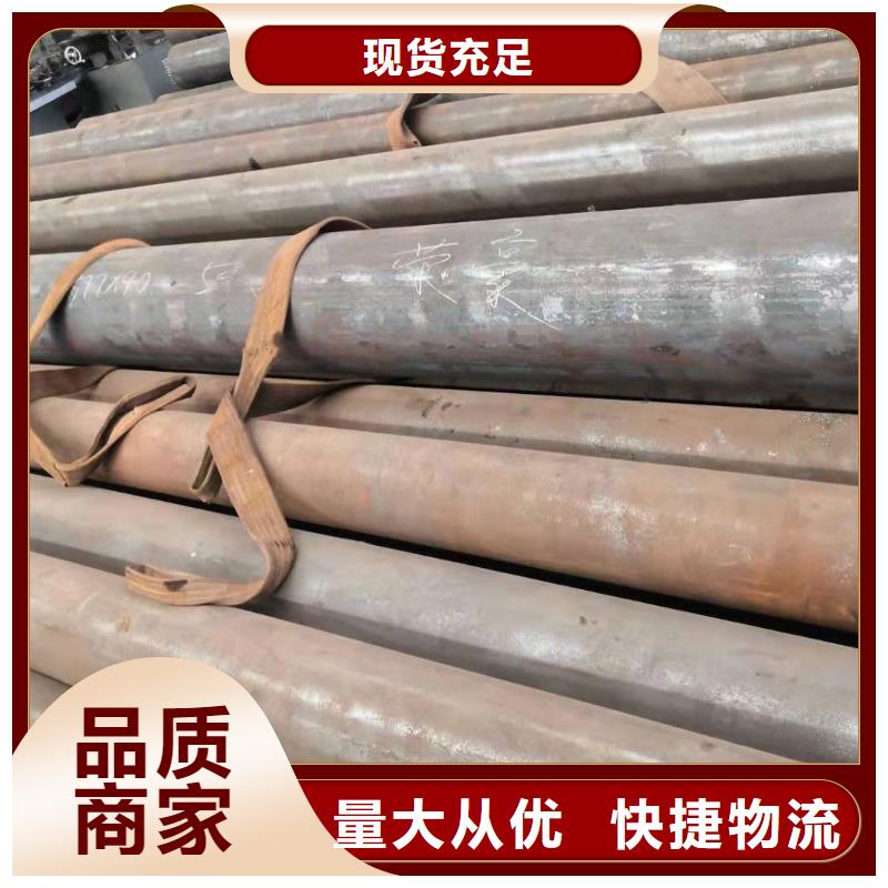 无缝钢管,不锈钢管多家仓库发货