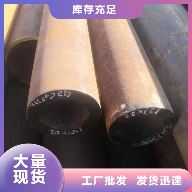 无缝钢管,不锈钢管多家仓库发货