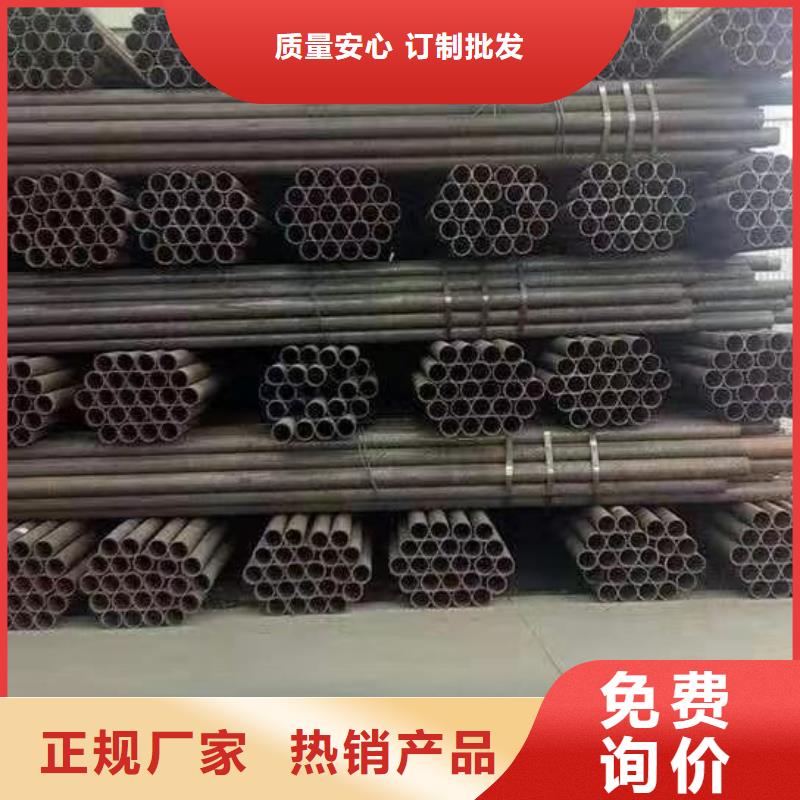 无缝钢管,不锈钢管多家仓库发货