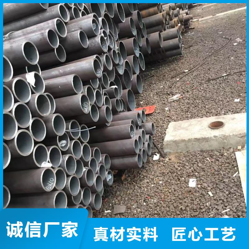 无缝钢管,不锈钢管多家仓库发货