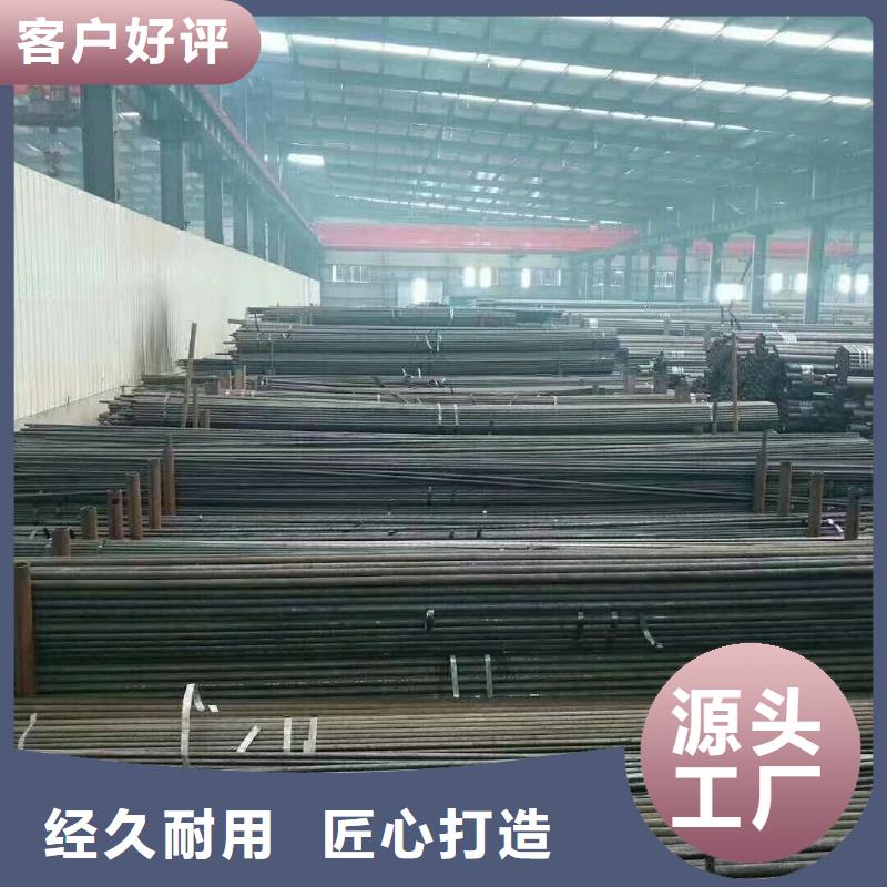 无缝钢管,不锈钢管多家仓库发货