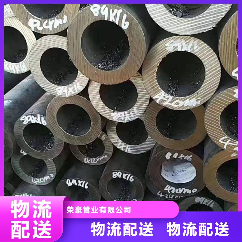 无缝钢管,不锈钢管多家仓库发货