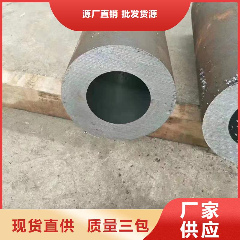 无缝钢管,不锈钢管多家仓库发货