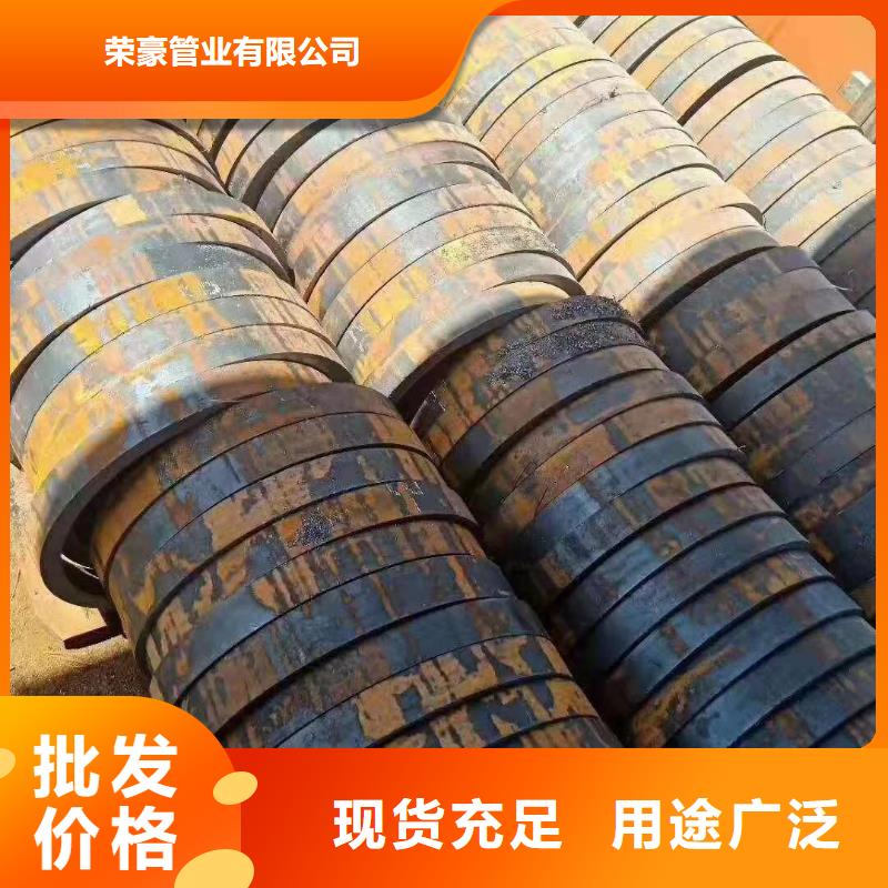 无缝钢管,不锈钢管多家仓库发货