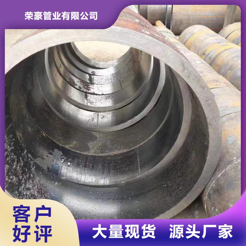 无缝钢管,不锈钢管多家仓库发货