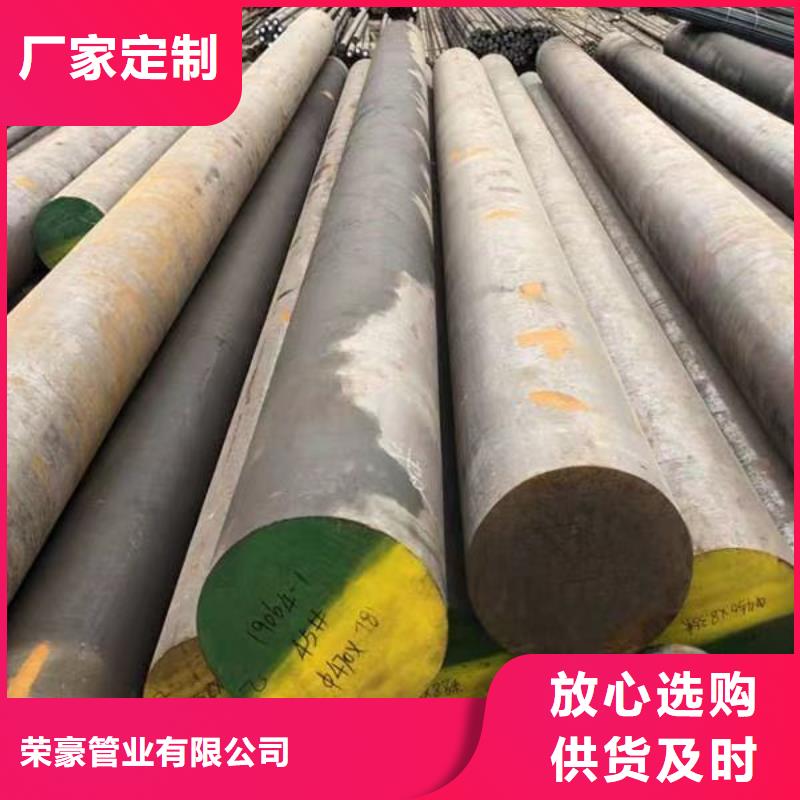 无缝钢管,不锈钢管多家仓库发货