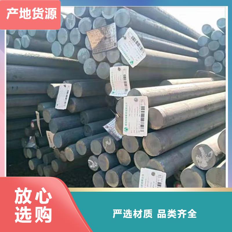 无缝钢管,不锈钢管多家仓库发货