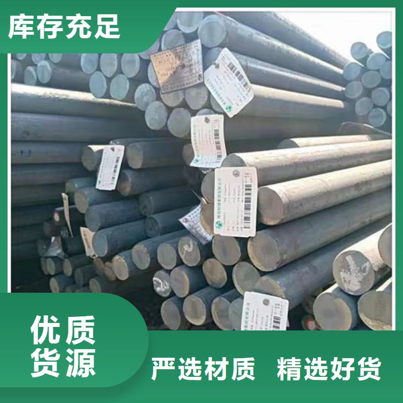 无缝钢管,不锈钢管多家仓库发货