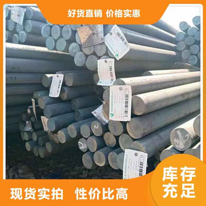 无缝钢管,不锈钢管多家仓库发货