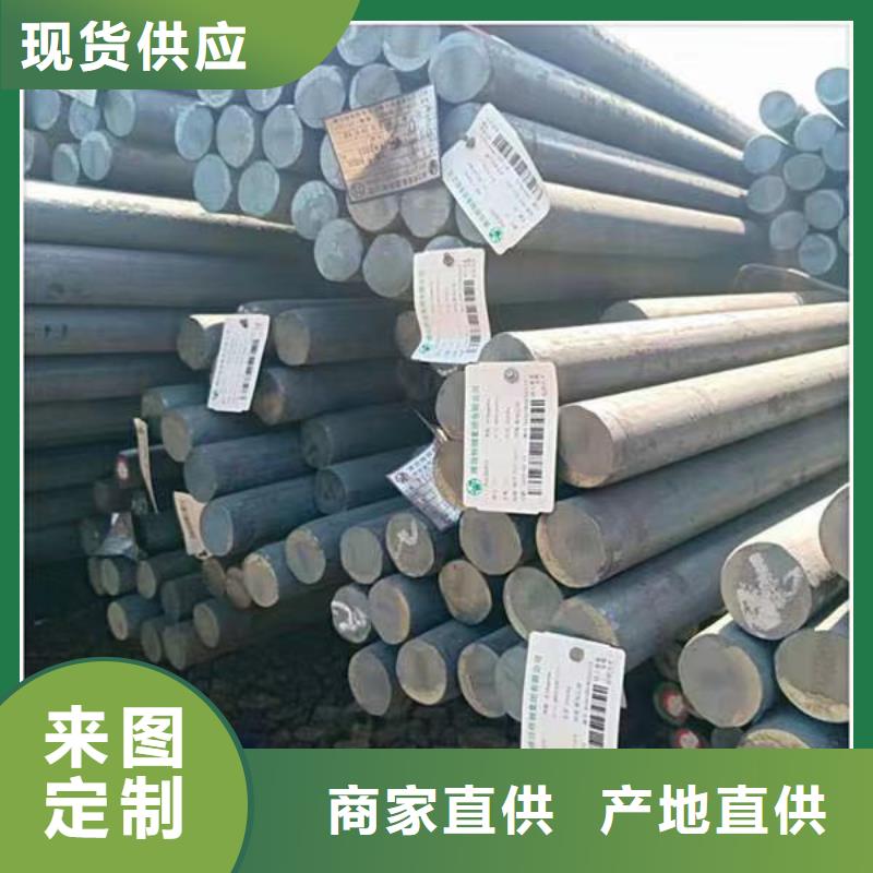 无缝钢管,不锈钢管多家仓库发货