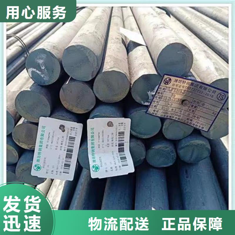 无缝钢管,不锈钢管多家仓库发货