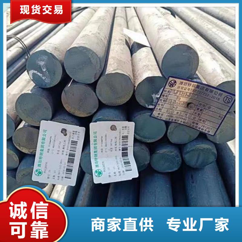 无缝钢管,不锈钢管多家仓库发货