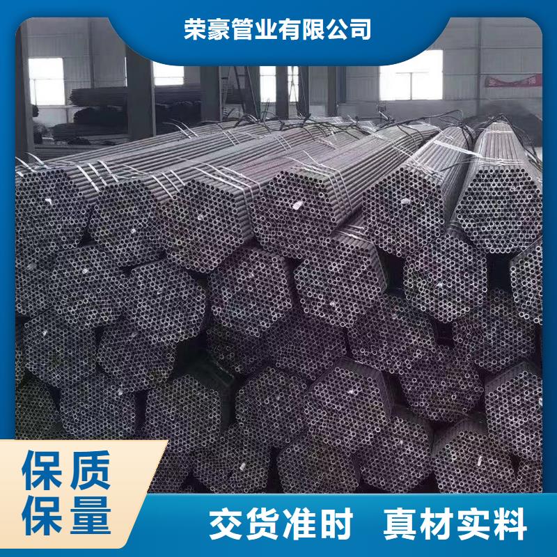 无缝钢管,不锈钢管多家仓库发货