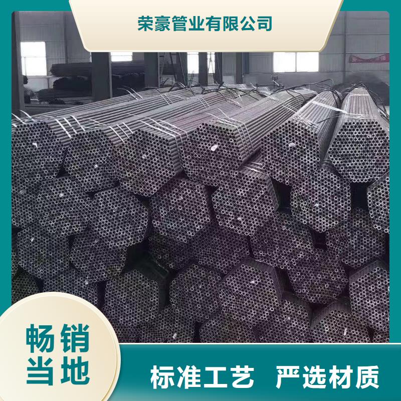 无缝钢管,不锈钢管多家仓库发货