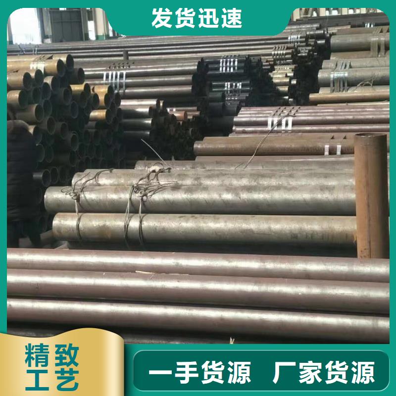 无缝钢管,不锈钢管多家仓库发货