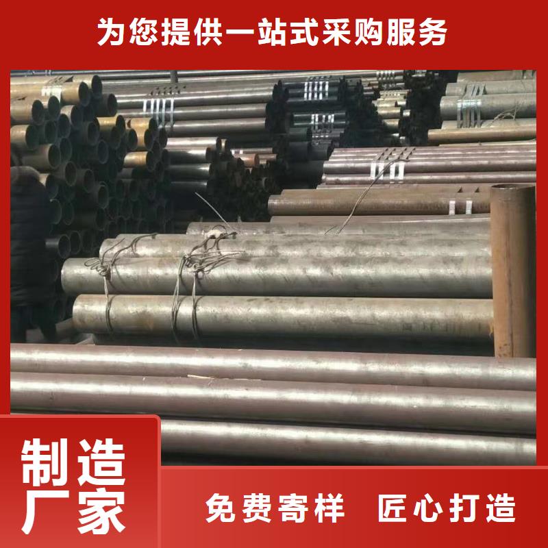 无缝钢管,不锈钢管多家仓库发货