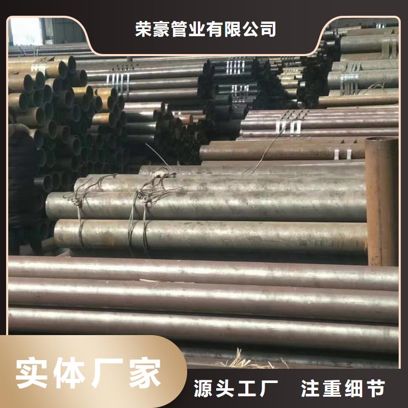 无缝钢管,不锈钢管多家仓库发货