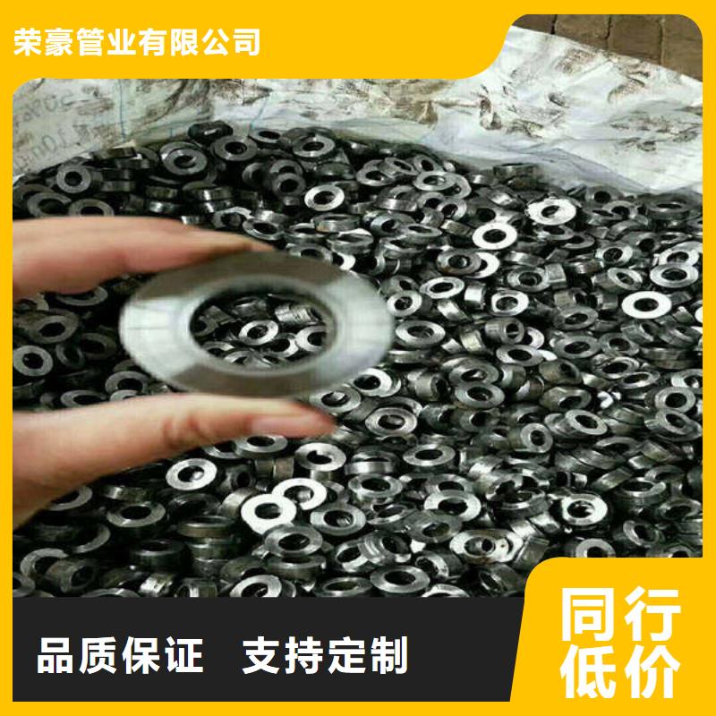 轴套无缝钢管库存量大