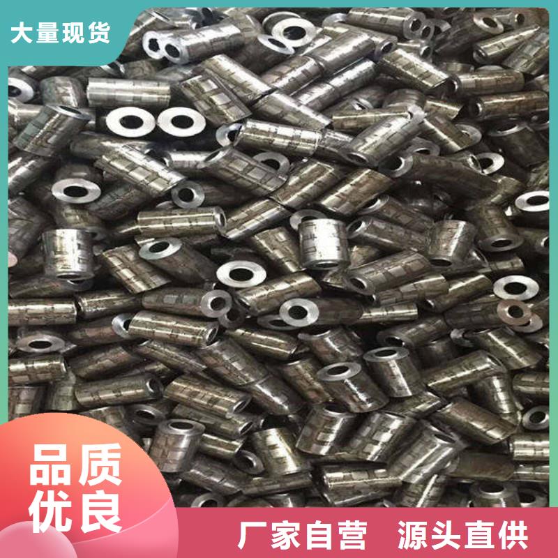 轴套无缝钢管库存量大