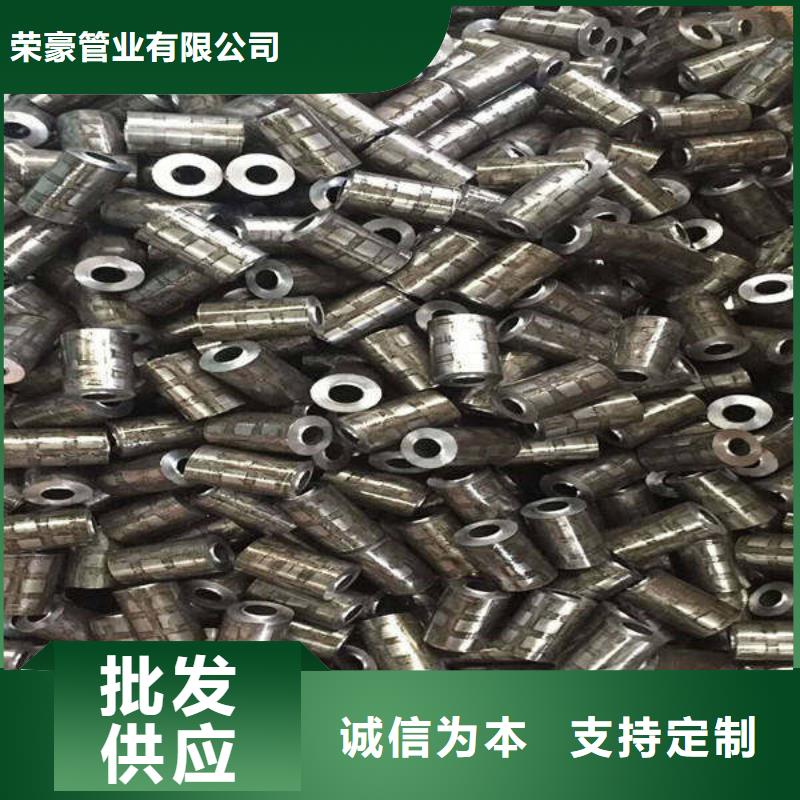 轴套无缝钢管库存量大