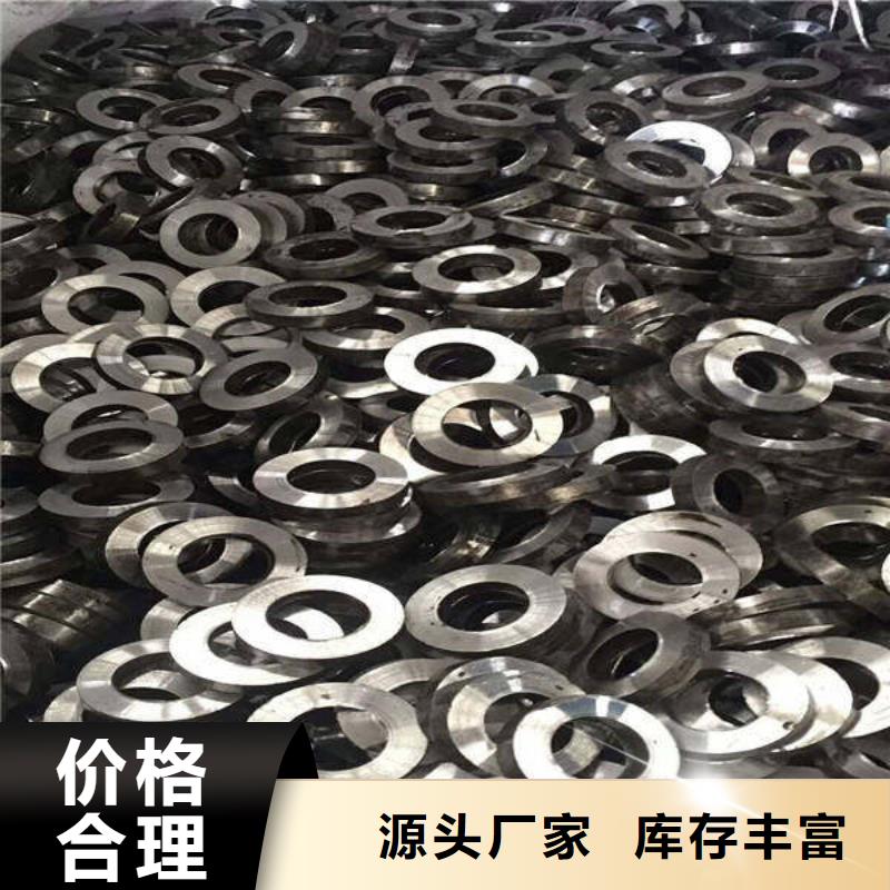 轴套无缝钢管库存量大