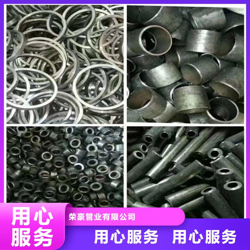 轴套无缝钢管库存量大