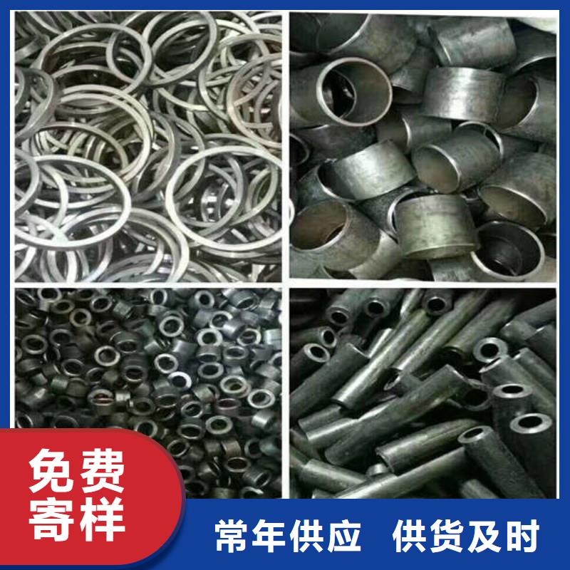 轴套无缝钢管库存量大