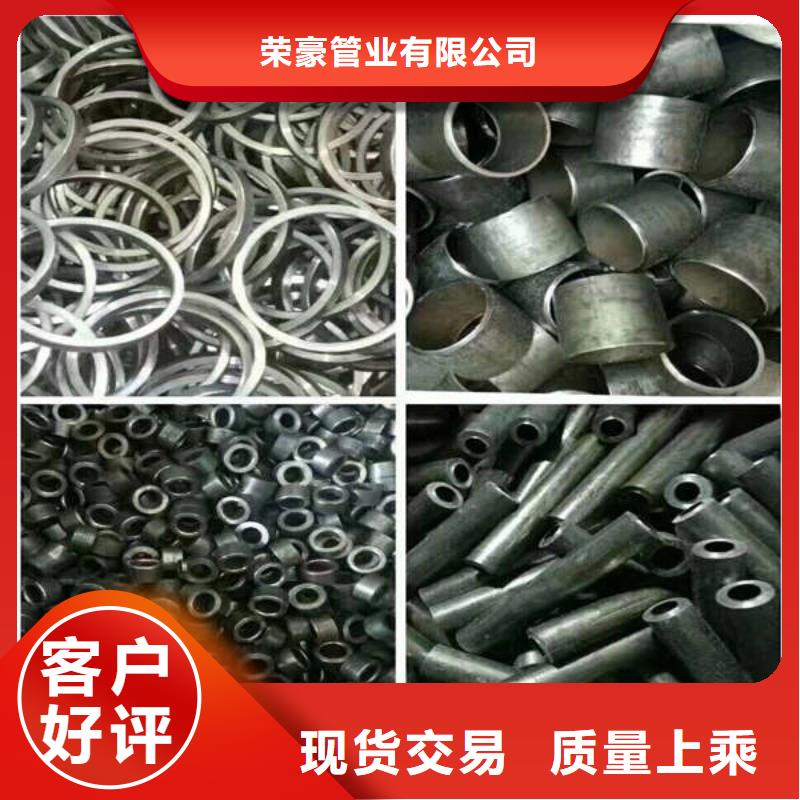轴套无缝钢管库存量大