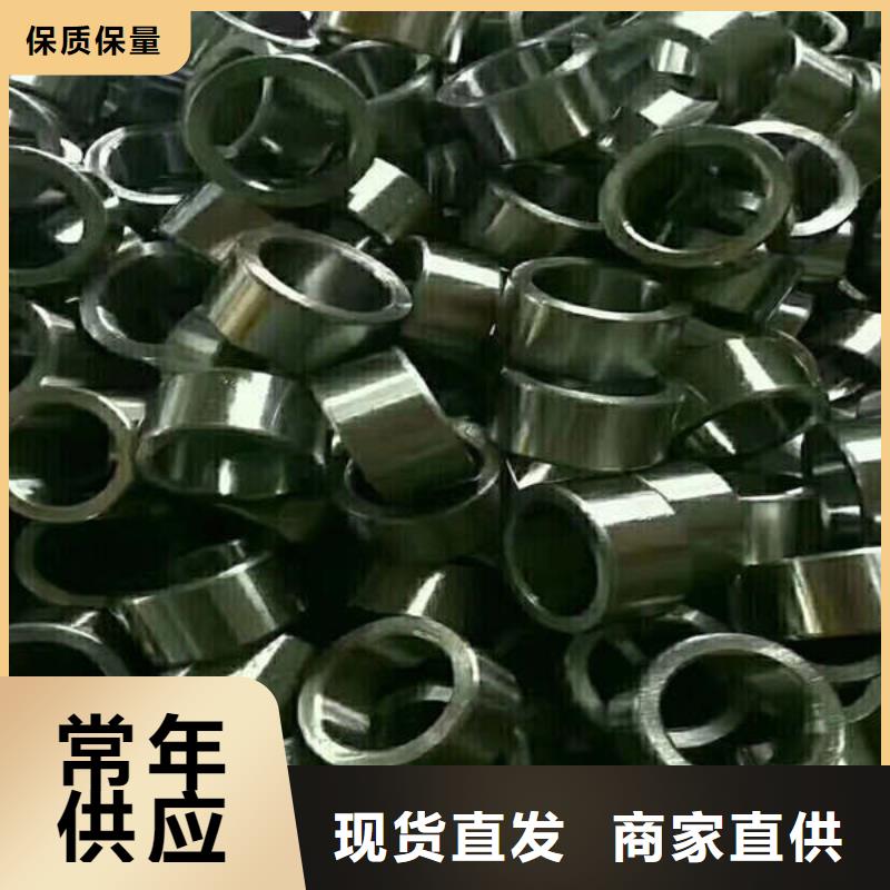 轴套无缝钢管库存量大