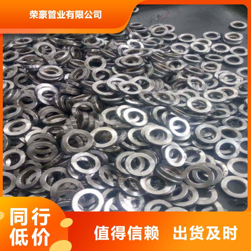 轴套无缝钢管库存量大