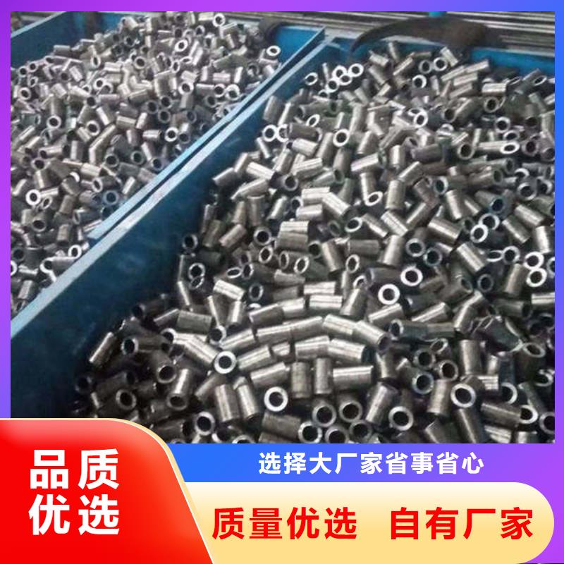 轴套无缝钢管库存量大