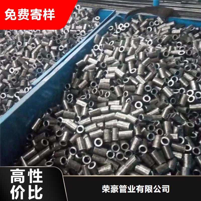 轴套无缝钢管库存量大