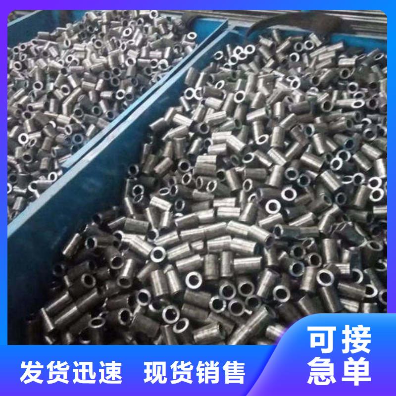 轴套无缝钢管库存量大