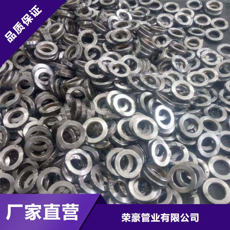 轴套无缝钢管库存量大