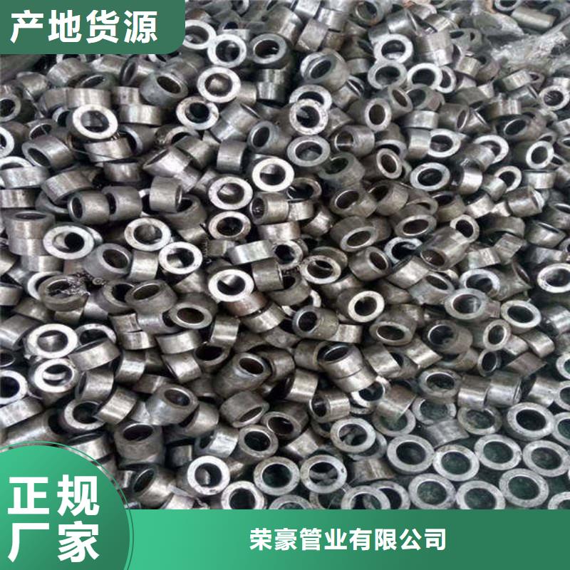 轴套无缝钢管库存量大