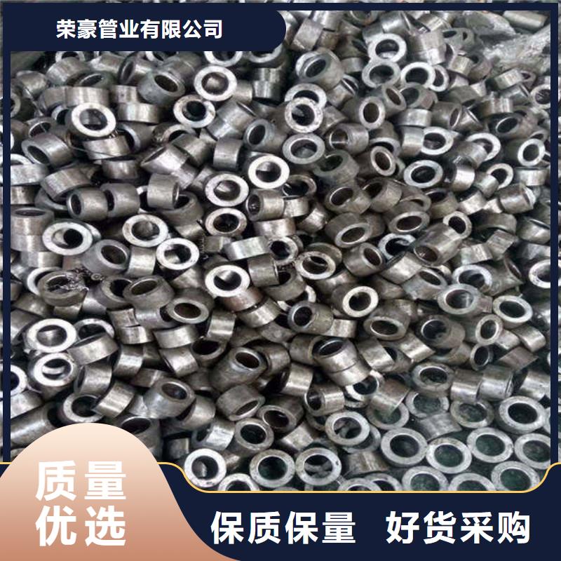 轴套无缝钢管库存量大